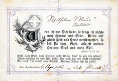 Landeskirchliches Archiv Stuttgart, Dekanatsarchiv Esslingen, Best.-Nr. 1109 Konfirmationskärtchen für den späteren Gauleiter und Staatspräsi