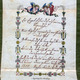 Taufbrief von Taufpatin Sophie Friederike Dreher, Hall, 1832, ha