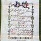 Landeskirchliches Archiv, Museale Sammlung, Nr. 91.103-06 Taufbrief von Taufpatin Sophie Friederike Dreher, Hall, 1832, ha